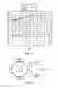 Fig. 12 - Non-degenerate mode MEMS gyroscope