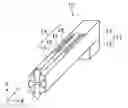 Fig. 01 - Vibratory gyro-sensor and vibratory gyro circuit
