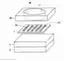 Fig. 01 - Sensor for detecting material to be tested