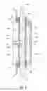 Fig. 03 - Double-tapered mount for oscillating shaft