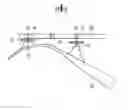 Fig. 06 - Adapter piece