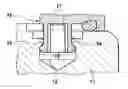 Fig. 01 - Structural Unit Comprising a Pump Housing and a Control Unit Housing, and Method for Producing a Structural Unit of this Type