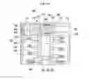 Fig. 03 - DIRECT ACTING VARIABLE VALVE LIFT APPARATUS