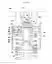 Fig. 07 - DIRECT ACTING VARIABLE VALVE LIFT APPARATUS