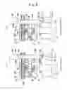 Fig. 07 - Variable valve operating apparatus for internal combustion engine
