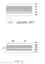 Fig. 02 - PACKAGE STRUCTURE OF SOLAR PHOTOVOLTAIC MODULE AND METHOD OF MANUFACTURING THE SAME