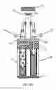 Fig. 06 - Applicator for the delivery of solutions and materials in a pressurized fluid system