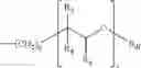 Fig. 08 - Polymeric structures comprising a sulfosuccinate