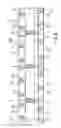 Fig. 04 - Casting nozzle for a horizontal continuous casting system
