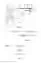 Fig. 11 - Motor vehicle