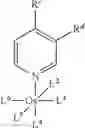 Fig. 20 - Analyte Sensors Comprising Thickeners, Enzyme Stabilizers and Osmium Boronates