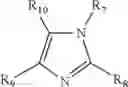 Fig. 33 - Analyte Sensors Comprising Thickeners, Enzyme Stabilizers and Osmium Boronates
