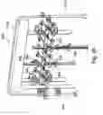 Fig. 22 - SKI, SKI POLE, AND/OR SNOWBOARD LOCK