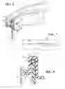 Fig. 05 - Tamper evident, child resistant container