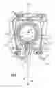 Fig. 03 - Propeller heater lead