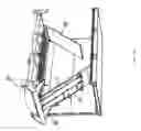 Fig. 17 - Collapsible storage container