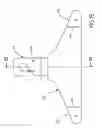 Fig. 10 - DEVICE FOR HANGING A GARMENT WITH A NECK, OF THE COAT HANGER TYPE