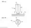 Fig. 05 - METHOD FOR FABRICATING OPTICAL SEMICONDUCTOR DEVICE