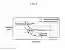 Fig. 06 - INJECTOR FOR VEHICLE