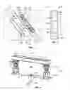 Fig. 03 - Rail line sensing and safety system