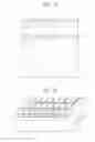 Fig. 14 - INFRARED DETECTION ELEMENT AND INFRARED IMAGING DEVICE