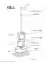 Fig. 07 - Particle beam device with deflection system
