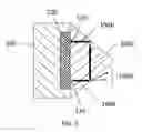 Fig. 06 - CONTINUOUS LIQUID LEVEL SENSOR HAVING MULTIPLE LIGHT SOURCES AND LIGHT RECEIVING DEVICES