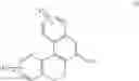 Fig. 17 - Chromene compound