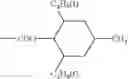 Fig. 101 - COMPOUND OR ITS TAUTOMER, METAL COMPLEX COMPOUND, COLORED PHOTOSENSITIVE CURING COMPOSITION, COLOR FILTER, AND PRODUCTION