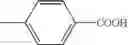 Fig. 115 - COMPOUND OR ITS TAUTOMER, METAL COMPLEX COMPOUND, COLORED PHOTOSENSITIVE CURING COMPOSITION, COLOR FILTER, AND PRODUCTION