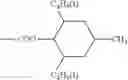 Fig. 124 - COMPOUND OR ITS TAUTOMER, METAL COMPLEX COMPOUND, COLORED PHOTOSENSITIVE CURING COMPOSITION, COLOR FILTER, AND PRODUCTION