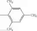 Fig. 139 - COMPOUND OR ITS TAUTOMER, METAL COMPLEX COMPOUND, COLORED PHOTOSENSITIVE CURING COMPOSITION, COLOR FILTER, AND PRODUCTION