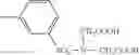 Fig. 145 - COMPOUND OR ITS TAUTOMER, METAL COMPLEX COMPOUND, COLORED PHOTOSENSITIVE CURING COMPOSITION, COLOR FILTER, AND PRODUCTION
