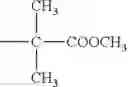 Fig. 192 - COMPOUND OR ITS TAUTOMER, METAL COMPLEX COMPOUND, COLORED PHOTOSENSITIVE CURING COMPOSITION, COLOR FILTER, AND PRODUCTION