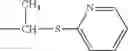 Fig. 205 - COMPOUND OR ITS TAUTOMER, METAL COMPLEX COMPOUND, COLORED PHOTOSENSITIVE CURING COMPOSITION, COLOR FILTER, AND PRODUCTION