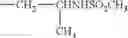 Fig. 209 - COMPOUND OR ITS TAUTOMER, METAL COMPLEX COMPOUND, COLORED PHOTOSENSITIVE CURING COMPOSITION, COLOR FILTER, AND PRODUCTION
