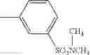 Fig. 221 - COMPOUND OR ITS TAUTOMER, METAL COMPLEX COMPOUND, COLORED PHOTOSENSITIVE CURING COMPOSITION, COLOR FILTER, AND PRODUCTION