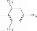 Fig. 245 - COMPOUND OR ITS TAUTOMER, METAL COMPLEX COMPOUND, COLORED PHOTOSENSITIVE CURING COMPOSITION, COLOR FILTER, AND PRODUCTION
