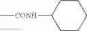 Fig. 274 - COMPOUND OR ITS TAUTOMER, METAL COMPLEX COMPOUND, COLORED PHOTOSENSITIVE CURING COMPOSITION, COLOR FILTER, AND PRODUCTION