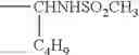 Fig. 337 - COMPOUND OR ITS TAUTOMER, METAL COMPLEX COMPOUND, COLORED PHOTOSENSITIVE CURING COMPOSITION, COLOR FILTER, AND PRODUCTION