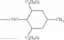 Fig. 34 - COMPOUND OR ITS TAUTOMER, METAL COMPLEX COMPOUND, COLORED PHOTOSENSITIVE CURING COMPOSITION, COLOR FILTER, AND PRODUCTION