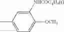 Fig. 385 - COMPOUND OR ITS TAUTOMER, METAL COMPLEX COMPOUND, COLORED PHOTOSENSITIVE CURING COMPOSITION, COLOR FILTER, AND PRODUCTION