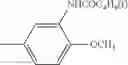 Fig. 397 - COMPOUND OR ITS TAUTOMER, METAL COMPLEX COMPOUND, COLORED PHOTOSENSITIVE CURING COMPOSITION, COLOR FILTER, AND PRODUCTION