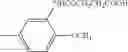 Fig. 401 - COMPOUND OR ITS TAUTOMER, METAL COMPLEX COMPOUND, COLORED PHOTOSENSITIVE CURING COMPOSITION, COLOR FILTER, AND PRODUCTION