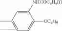 Fig. 405 - COMPOUND OR ITS TAUTOMER, METAL COMPLEX COMPOUND, COLORED PHOTOSENSITIVE CURING COMPOSITION, COLOR FILTER, AND PRODUCTION