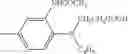 Fig. 419 - COMPOUND OR ITS TAUTOMER, METAL COMPLEX COMPOUND, COLORED PHOTOSENSITIVE CURING COMPOSITION, COLOR FILTER, AND PRODUCTION