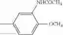 Fig. 424 - COMPOUND OR ITS TAUTOMER, METAL COMPLEX COMPOUND, COLORED PHOTOSENSITIVE CURING COMPOSITION, COLOR FILTER, AND PRODUCTION