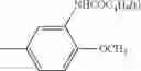 Fig. 429 - COMPOUND OR ITS TAUTOMER, METAL COMPLEX COMPOUND, COLORED PHOTOSENSITIVE CURING COMPOSITION, COLOR FILTER, AND PRODUCTION
