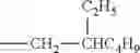 Fig. 55 - COMPOUND OR ITS TAUTOMER, METAL COMPLEX COMPOUND, COLORED PHOTOSENSITIVE CURING COMPOSITION, COLOR FILTER, AND PRODUCTION