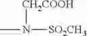 Fig. 72 - COMPOUND OR ITS TAUTOMER, METAL COMPLEX COMPOUND, COLORED PHOTOSENSITIVE CURING COMPOSITION, COLOR FILTER, AND PRODUCTION